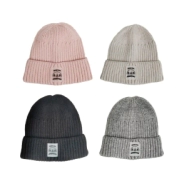 Gorro Tejido Parche Silicona Zaphir