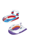 ASIENTO NAVE SURTIDO 104 X 99 CM (B/24)