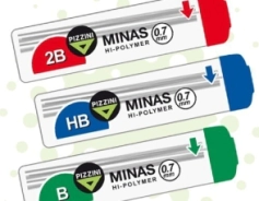 Minas 0.7 mm. HB. 60mm. HI-POLYMER Con estuche transparente