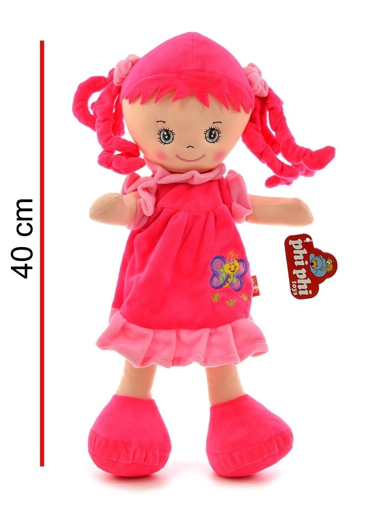 Mu�eca con Musica 40cm