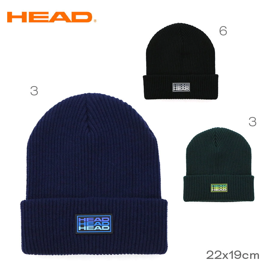Gorro Head