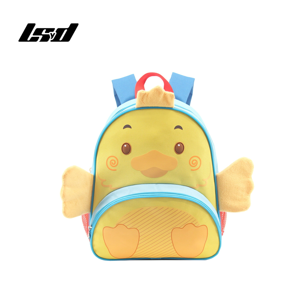 MOCHILA ANIMALITOS LSYD AMARILLO