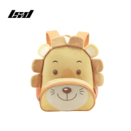 MOCHILA ANIMALITOS LSYD BEIGE