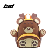 MOCHILA ANIMALITOS LSYD MARRON