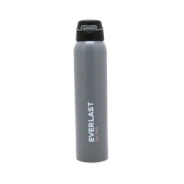 Botella Termica Everlast Gris