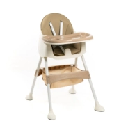SILLA DE COMER CON BANDEJA BEIGE PRIORI