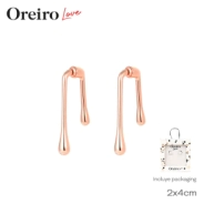 AROS OREIRO