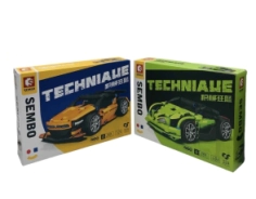 SEMBO BLOCK AUTO TECHNIAUE