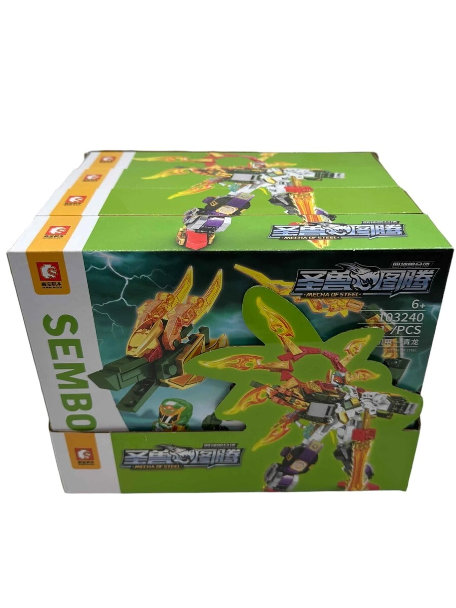 SEMBO BLOCK MECHA DE STEEL 4 EN 1