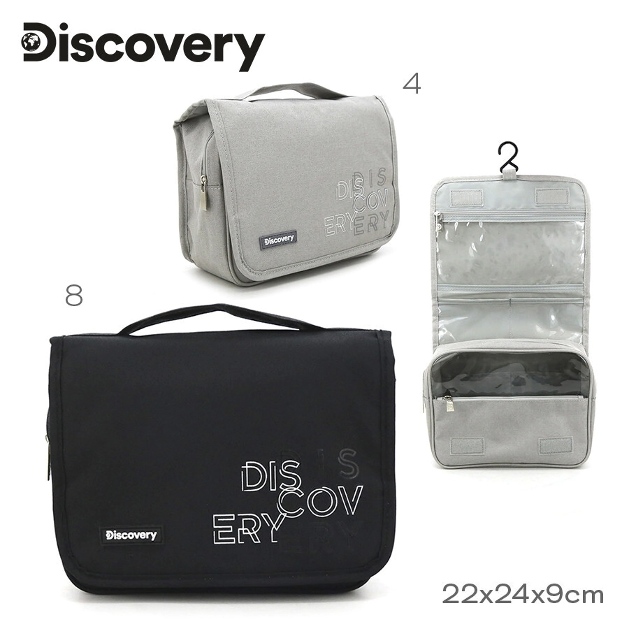 NECESER DISCOVERY