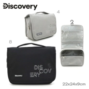 NECESER DISCOVERY