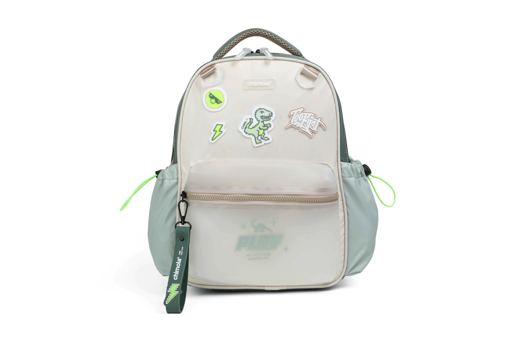MOCHILA KINDER BOY CHIMOLA BEIGE