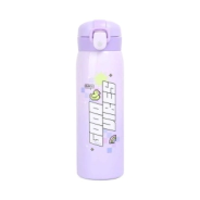 BOTELLA HAPPY DUCK 500ML CHIMOLA