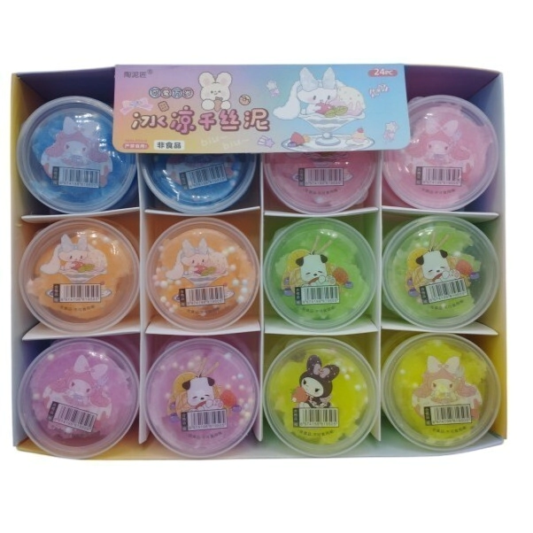 ICE SLIME