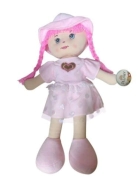 MUÑECA DE TELA 55CM