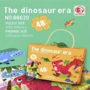 ROMPECABEZAS THE DINOSAUR ERA 48 PIEZAS