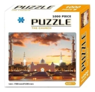 PUZZLE TAJ MAHAL - 1000 PIEZAS