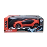 FAST MODERN CAR RADIO CONTROL
