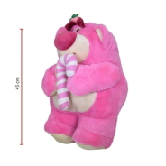 PELUCHE LOTSO 45 CM PHI HI TOYS