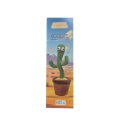 CACTUS BAILARIN CARGA USB