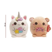 PELUCHE ANIMALES REDONDOS 20CM SURTIDO PHI PHI TOYS