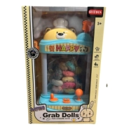 MAQUINA PELUCHES CELESTE (8619)