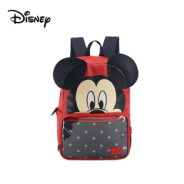 MOCHILA DISNEY MICKEY ROJA