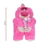 PELUCHE LOTSO 35 CM PHI HI TOYS