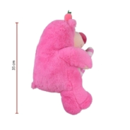 PELUCHE LOTSO 35 CM PHI HI TOYS