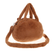CARTERITA PELUCHE CAPYBARA  INFANTIL TRENDY