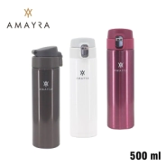 BOTELLA TERMICA AMAYRA 500ML