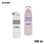 BOTELLA TERMICA INFLUENCER 580ML