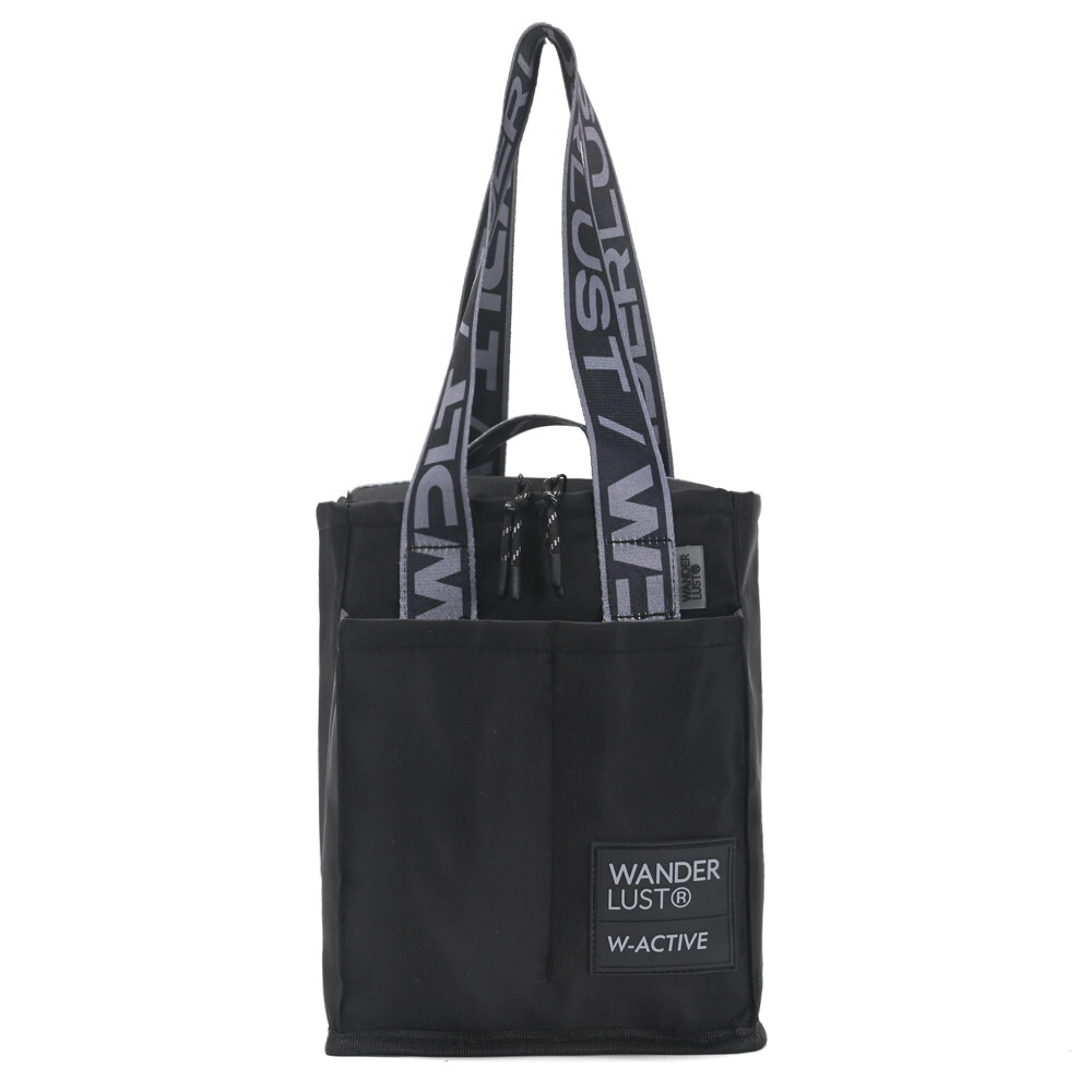 BOLSO MATERO CON COOLER BAG DESMONTABLE WANDERLUST