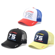GORRA CAP INFANTIL SKORA