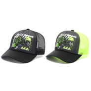 GORRA CAP INFANTIL SKORA