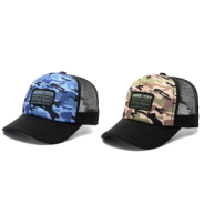 GORRA CAP INFANTIL PARCHE SKORA