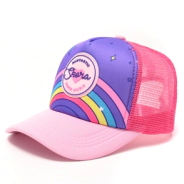 GORRA CAP INFANTIL CORAZON SKORA