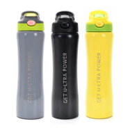 BOTELLA METAL CON PICO 800ML SKORA