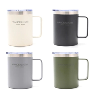 TAZA VASO TERMICO WANDERLUST 360ML
