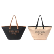 BOLSO PLAYERO SUMMER EDIT CON ESTAMPA SKORA