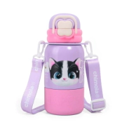 BOTELLA TERMICA CON CORREA CAT CHIMOLA