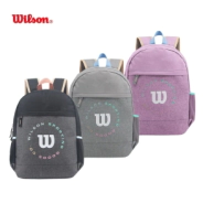 MOCHILA WILSON URBAN 17