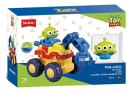 CAMION CON GARRA ALIEN