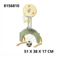 SET DE DEPORTES FUTBOL Y BASKET 51x38x17 CM