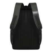 MOCHILA TRENDY