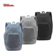 MOCHILA WILSON URBAN 18"