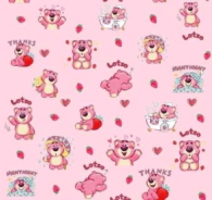PAPEL PARA FORRAR LOTSO (SOLO X 10 UNIDADES)