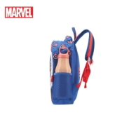 MOCHILA CAPITAN AMERICA 12"