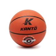 PELOTA DE BASQUET N&deg;2