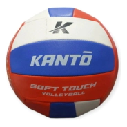 PELOTA DE VOLLEY N&deg;5
